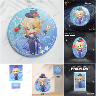 【火星家园】画师授权同人周边谷瓷法兰西英吉利立牌拍立得吧唧