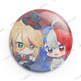 【火星家园】画师授权同人周边谷法兰西英吉利立牌拍立得吧唧