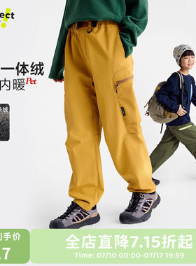 咕噜日记童装儿童加绒登山裤