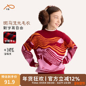 上衣 儿童条纹毛衣红色男女童拜年服针织衫 新年装 咕噜日记童装