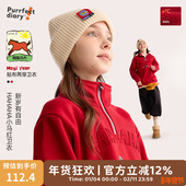 外穿男童上衣 儿童立领卫衣加绒冬女童长袖 新年装 咕噜日记童装