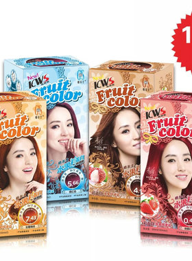 凯维斯格尔士彩盖白水果快速染发霜不沾头皮植物黑色完覆盖白发