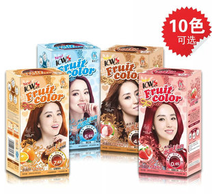 凯维斯格尔士彩盖白水果快速染发霜不沾头皮植物黑色完覆盖白发