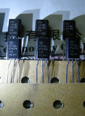 2SC2910 2SA1208 全新原装配对管 一对