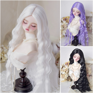 bjd假发4分3分6分假发巨婴高温丝中分49色多色可选