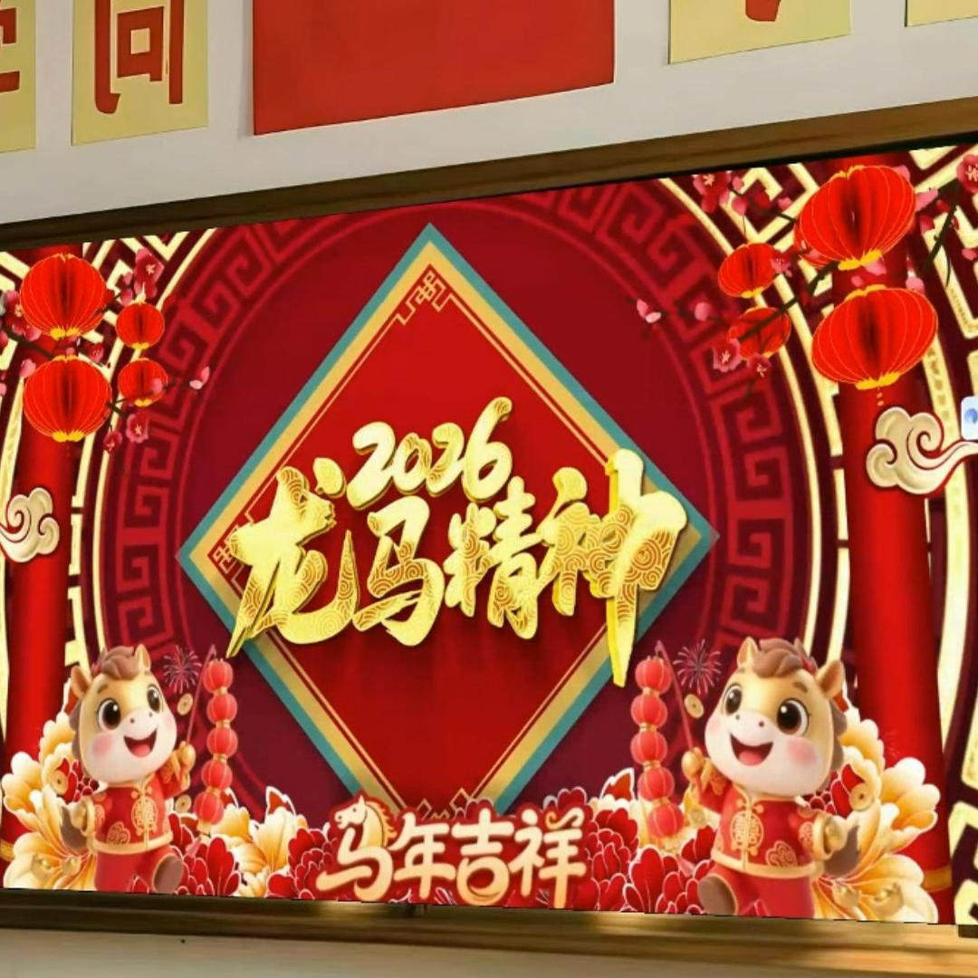 学校班会公司年会机构培训会议（PPT设计