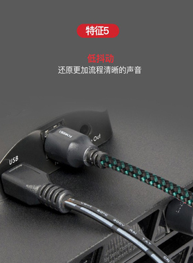 audioquest/线圣 森林Forest发烧级SPDIF数码光纤DAC音频线