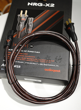 美国 AQ线圣NRG-X2电源线 进口专业hifi发烧 Audioquest正品行货