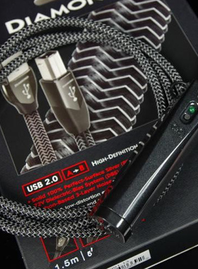 AQ线圣Diamond钻石USB线数据线A-B发烧专业Audioquest正品行货