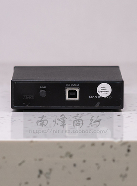 英国Rega君子Fono Mini A2D MK2唱头放大器hifi发烧唱放 正品行货