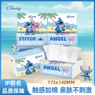 迪士尼史迪仔夏日沙滩中软抽家庭装可爱抽纸原生木浆四层加厚