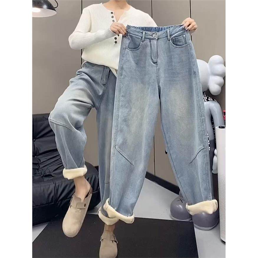 大码高腰牛仔裤女2025春季新款老爹萝卜裤胖mm梨形显瘦宽松哈伦裤,女装/女士精品,大码裤装,淘宝优惠券,粉丝福利购,淘宝优惠卷