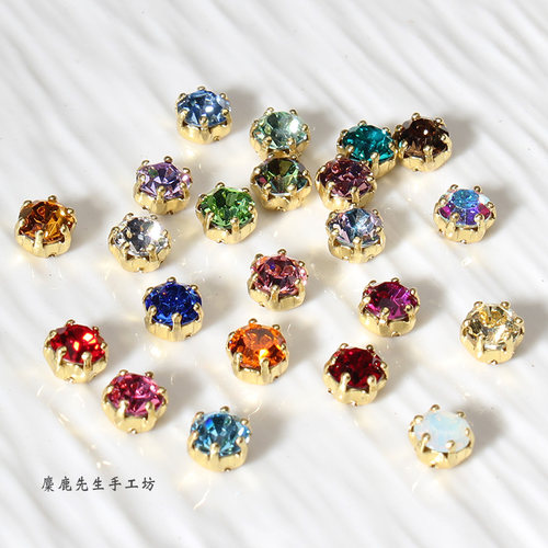 捷克宝仕奥莎圆形手缝钻皇冠爪托