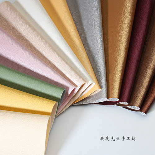 珠绣用小荔枝纹皮料胸针小羊皮