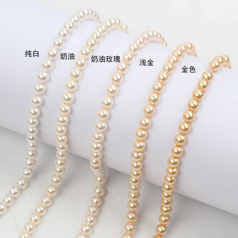 麋鹿先生 奥地利珍珠施华洛世奇珍珠法绣通孔珍珠常用3mm4mm5mm