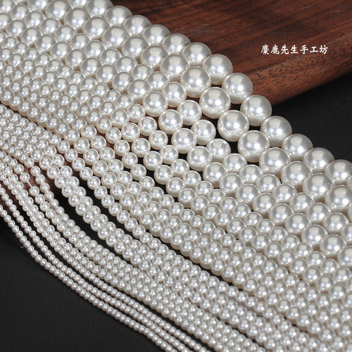 直孔圆珠法绣通孔水晶珍珠