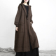 兮风复古时尚 风衣女2025年春秋宽松慵懒休闲大衣过膝长款 连帽外套