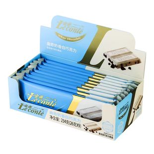 临期食品金帝大排条板块巧克力26g奶香白巧克力倍醇黑巧可可脂68%