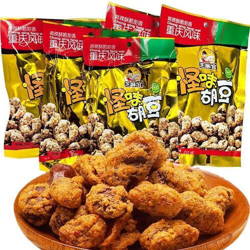 临期食品芝麻官怪味胡豆75g袋装休闲零食蚕豆追剧零食重庆特产