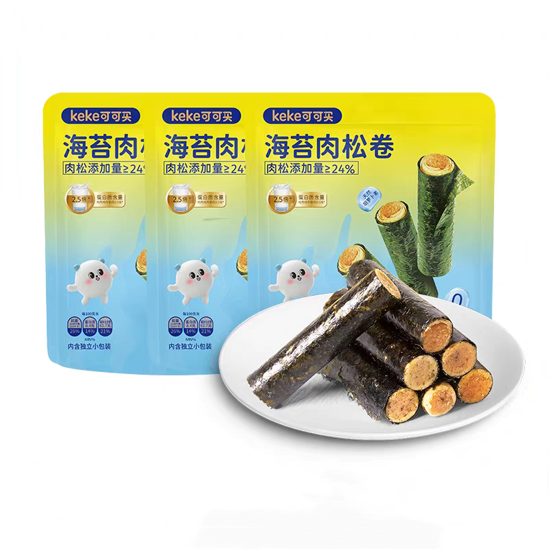 新品推荐可可买海苔肉松卷48g袋装夹心蛋卷解馋零食小吃