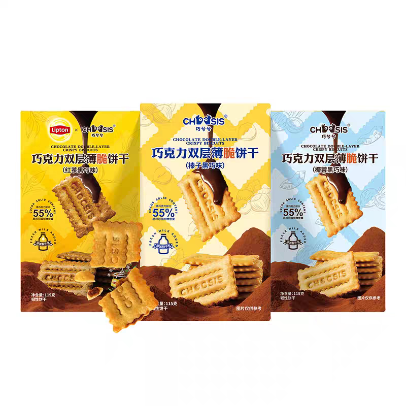 新品推荐巧兮兮巧克力双层薄脆饼干115g盒装办公室解馋网红零食