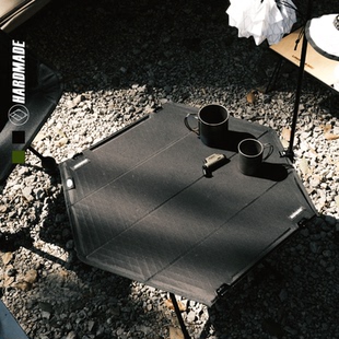 HARDMADE原创户外X-PAC露营便携折叠几何六角形战术轻量化BC桌子