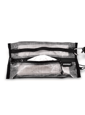 HARDMADE DCF轻量化抽纸包车载可挂式洗漱包徒步收纳cuben杂物袋