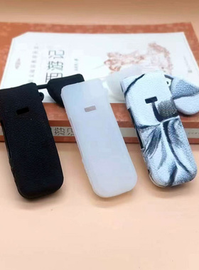Smok Pozz Pro专用保护套硅胶防尘软壳送挂绳防摔防战损
