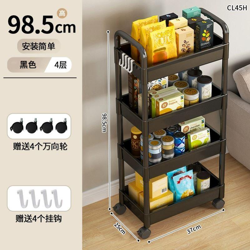 Small cart storage rack, kitchen bathroom storage rack收纳架