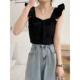 Trim Knit Summer Knot Top Ear Solid Slim Wooden Colour Short