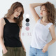 camisole inner bottoming Colour shirt summer women tig