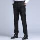 Trousers Menswear pants men suit Office for Clothes Casual