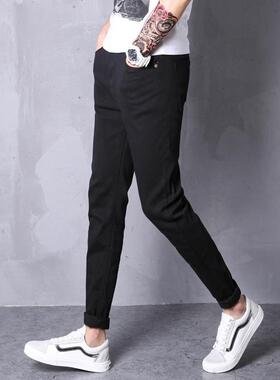 2024 men s trousers long jeans Black skinny trousers pants