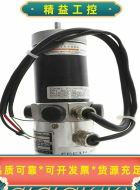 PARVEX直流电机RS330ER1100--议价商品