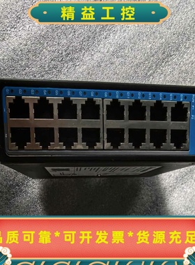 3onedata，IES2300SL-16GT-2LV，16--议价商品