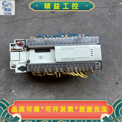 三菱PLCFX2N-48MT-001，成色如图漂亮，功能包--议价商品