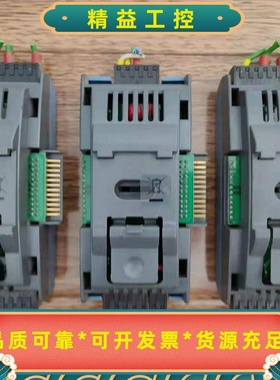 PRIVA普瑞瓦Compri.HX控制器模块荷兰的产品应用--议价商品