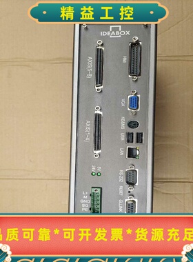 SOFTLINK欧辰智能控制器--议价商品