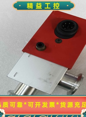 德国普发PFElFFER真空阀AVC025PA二--议价商品