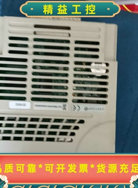 出这款EMERSON/艾默生品牌的OVATION西屋变频器型--议价商品