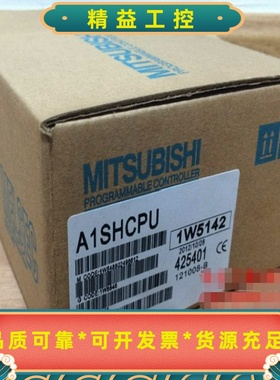 全新三菱A1SHCPUA2SHCPUA2USHCPU---议价商品
