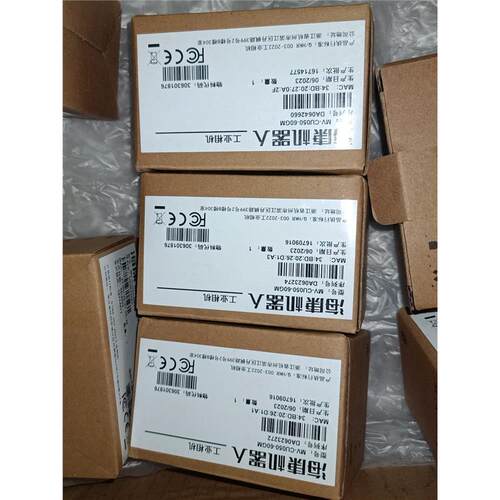 全新海康威视MV-CU0560GM