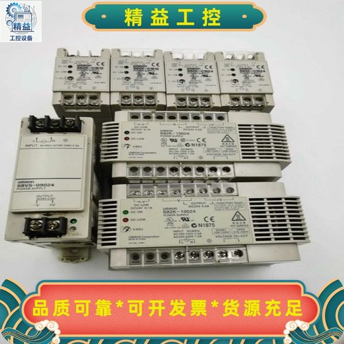 S82K-01512S82K-01524S82K-100--议价商品