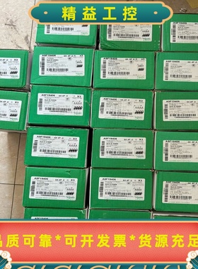 施耐德小型断路器IC65N4PD6A全新正品A9F1--议价商品