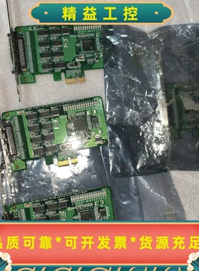 摩莎MOXACP-168el-a8口RS232422--议价商品