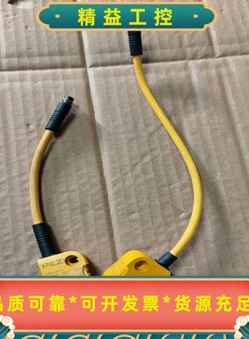 PILZ541060psencs3.1p和506310--议价商品