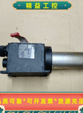 瑞士LEISTER莱丹LHS21SSYSTEM工业加热器--议价商品