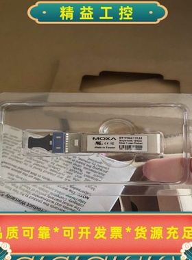 特价SFP-1FESLC-T全新今年的货--议价商品