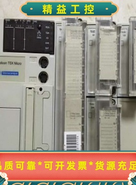 TSXASZ401/200TSXAEZ801/414/TS--议价商品