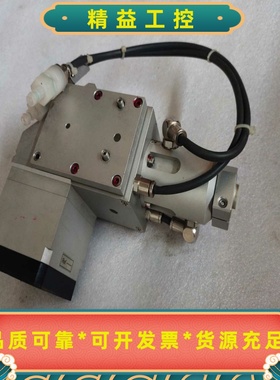 海亚格HIGHYAG激光器配件激光头--议价商品